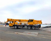 XCMG factory 30 ton hydraulic pickup truck crane XCT30_M price